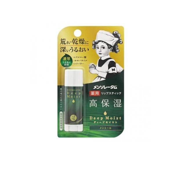 2980円以上で注文可能  リップクリーム 薬用リップスティック ロート メンソレータム ディープモ...