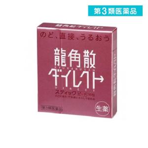 2980円以上で注文可能  第３類医薬品 龍角散ダイレクト スティック ピーチ 16包 鎮咳去痰薬 喉の痛み イガイガ 市販 (1個)｜みんなのお薬MAX(みんなのお薬)