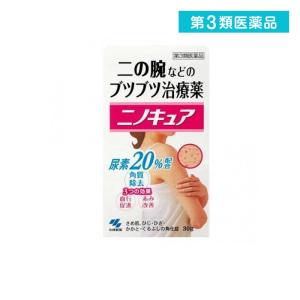 2980円以上で注文可能  第３類医薬品ニノキュア 30g 塗り薬 皮膚軟化クリーム 尿素 サメ肌 二の腕 ぶつぶつ 治療薬 (1個)｜みんなのお薬MAX