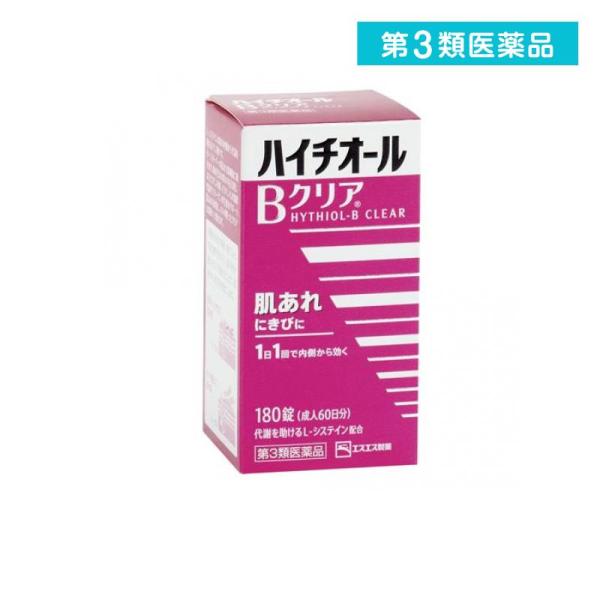 2980円以上で注文可能  第３類医薬品 ハイチオールBクリア 180錠 肌荒れ にきび 肉体疲労 ...