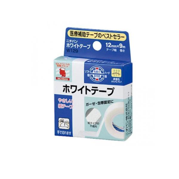 2980円以上で注文可能 ニチバン ホワイトテープ 12mm×9m 1巻 (1個) 