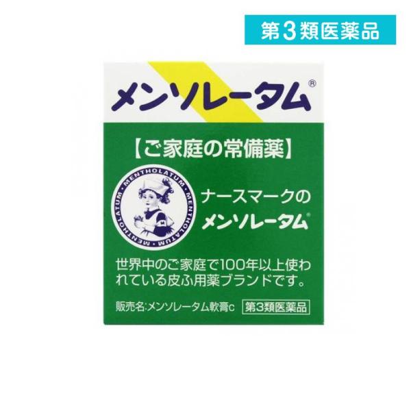 2980円以上で注文可能  第３類医薬品メンソレータム軟膏c 75g (1個)