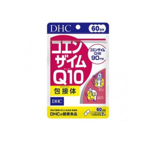 2980円以上で注文可能 サプリメント コエンザイム Q10 DHC コエンザイムQ10 包接体 120粒 60日分 (1個)