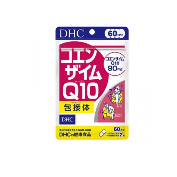 2980円以上で注文可能  サプリメント コエンザイム Q10 DHC コエンザイムQ10 包接体 ...