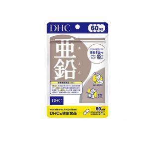 2980円以上で注文可能 サプリメント 栄養機能食品 DHC 亜鉛 60粒 (1個)