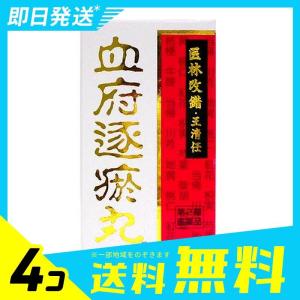 血流改善薬の商品一覧 通販 Yahoo ショッピング