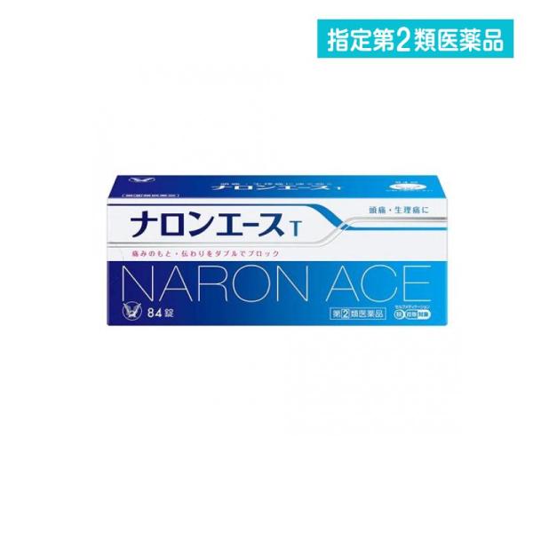 2980円以上で注文可能  指定第２類医薬品ナロンエースT 84錠 (1個)