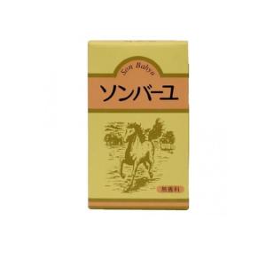 2980円以上で注文可能  肌 乾燥 潤い 馬油 オイル ソンバーユ 無香料 70mL (1個)