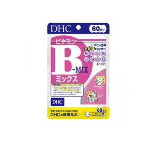 2980円以上で注文可能 DHCの健康食品 ビタミンBミックス 60日分 120粒 (1個)