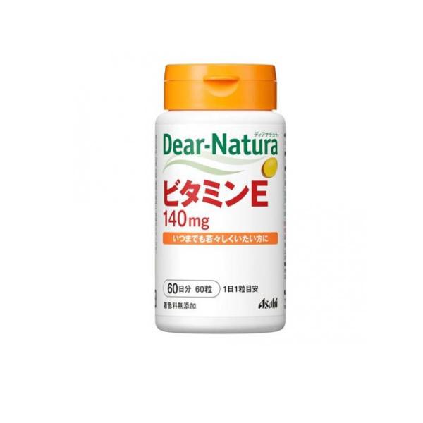 2980円以上で注文可能  ディアナチュラ ビタミンE 60日分 60粒 (1個)