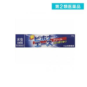 新ビホナエースクリームの商品画像