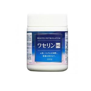 2980円以上で注文可能  ワセリンHG 100g ワセリンhg 市販 保湿クリーム 保護 乾燥 敏...