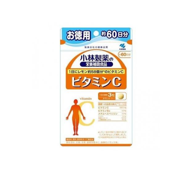 2980円以上で注文可能  小林製薬 ビタミンC 60日分 180粒 (1個)