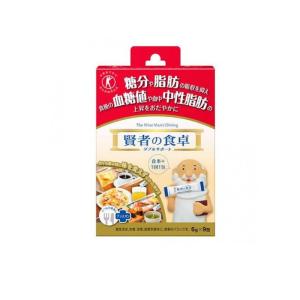 賢者の食卓 賢者の食卓 ダブルサポート公式サイト -糖分や脂肪の吸収を