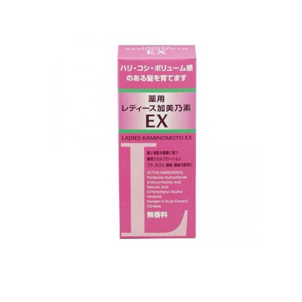 2980円以上で注文可能  レディース加美乃素EX無香料 150mL (1個)