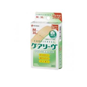 2980円以上で注文可能 ケアリーヴ やさしい素肌タイプ Mサイズ 30枚入 (CL30M) (1個)