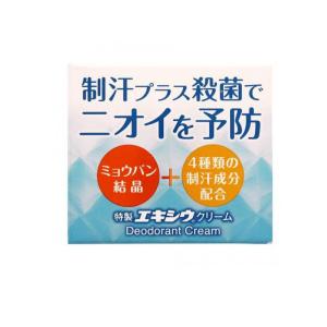 プルーストクリーム 30g 制汗 デオドラント剤 : azukido Yahoo