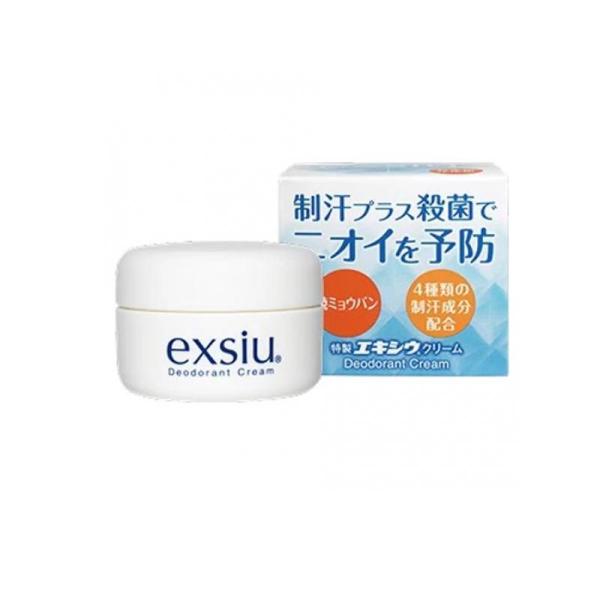 2980円以上で注文可能  制汗 クリーム ニオイ 予防 特製エキシウクリーム 30g (1個)