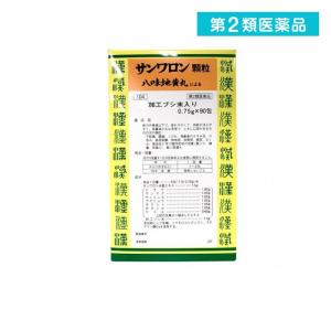 2980円以上で注文可能 第2類医薬品 〔104...の商品画像