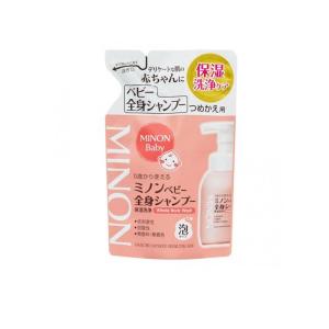 5％還元】【送料無料】ミノン ベビー全身シャンプー 本体+詰替2個