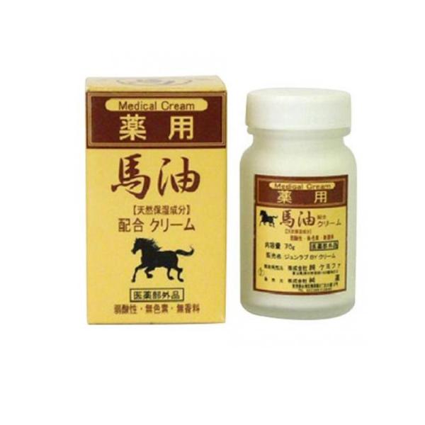 2980円以上で注文可能 薬用 馬油クリーム 70g (1個) 