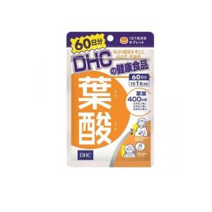 2980円以上で注文可能  サプリメント ビタミンB 健康 DHC 葉酸 60粒 (1個)｜minoku-max