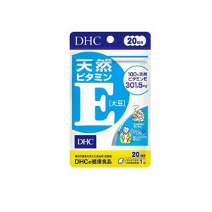キンカン ◇浅田飴 シュガーカットゼロ顆粒 450g : サンドラッグe-shop