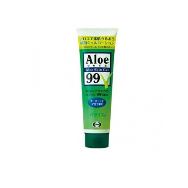 2980円以上で注文可能  ベラリス 薬用ジェルローション 128g (1個)