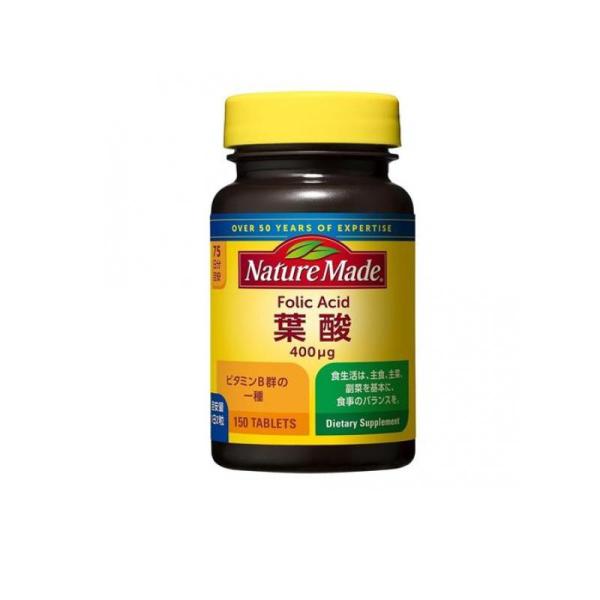 2980円以上で注文可能  ネイチャーメイド 葉酸 150粒 サプリメント 大塚製薬 75日分 (1...