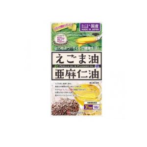 2980円以上で注文可能 ミナミヘルシーフーズ えごま油と亜麻仁油 62球 (1個)