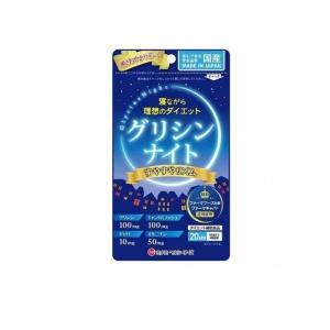 FUJIFILM（フジフイルム） 富士フイルム メタバリアプレミアムEX 5日分