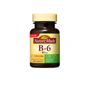 ネイチャーメイド ビタミンb6 80粒入 40日分 ネイチャーメイド Nature Made 爽快ドラッグ 通販 Yahoo ショッピング