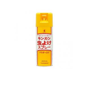 キンカン 虫よけスプレーP 400mL (1個)