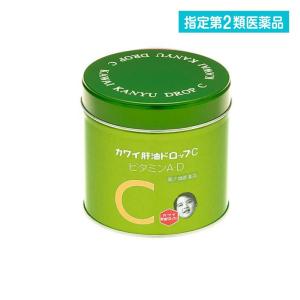 カワイ肝油ドロップC 150粒 ビタミン剤 目 乾燥 発育 とり目