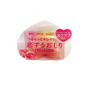 ペリカン石鹸 恋するおしりヒップケアソープ 80g 3個セット : ファイン