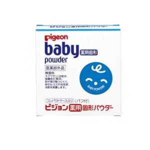 2980円以上で注文可能  ピジョン(Pigeon) 薬用固形パウダー 45g (1個)｜みんなのお薬MAX