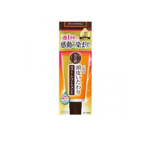 らくすた 塗るプロテオグリカン 100g ほほえみ生活 ボディー用
