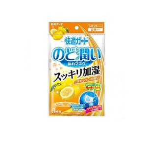 2980円以上で注文可能  快適ガード のど潤いぬれマスク ゆずレモンの香り レギュラーサイズ 3セット入 (3回分) (1個)｜みんなのお薬MAX