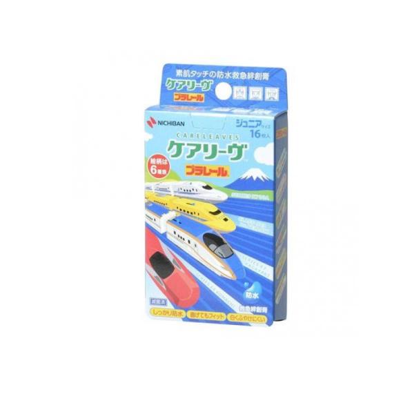 2980円以上で注文可能  ケアリーヴ キャラクター ジュニアサイズ プラレール 16枚入 (CLB...