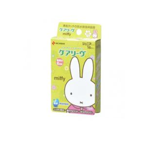 2980円以上で注文可能 ケアリーヴ キャラクター ジュニアサイズ ミッフィー 16枚入 (CLB16MFN) (1個)