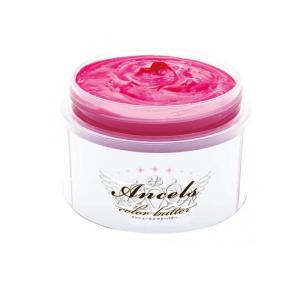 ヘアカラー トリートメント さらさら エンシェールズ カラーバター フラッシュピンク 200g (1個)