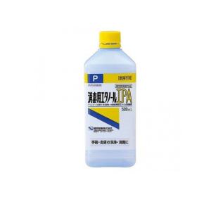 2980円以上で注文可能  ケンエー 消毒用エタノールIPA 500mL (1個)｜みんなのお薬MAX