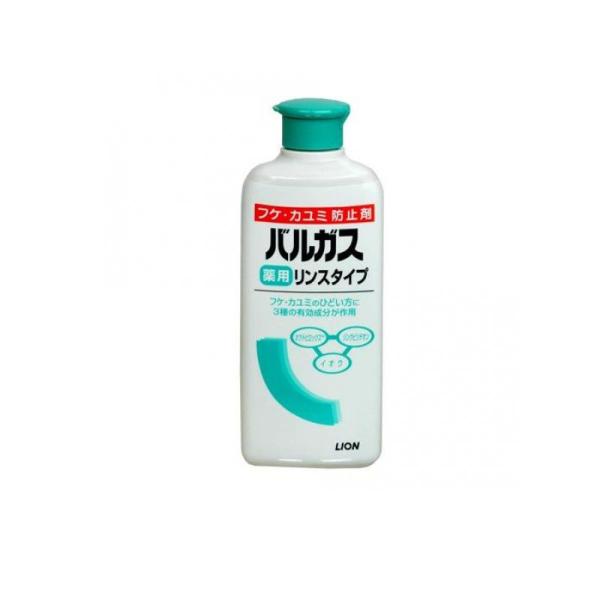 2980円以上で注文可能  バルガス 薬用リンスタイプ 200mL (1個)