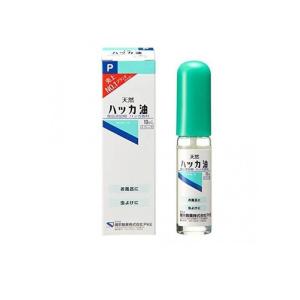 2980円以上で注文可能 アロマ オイル 爽快 ...の商品画像