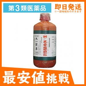 丸一 本常盤白紅 600mL 痛み止め 塗り薬 腰痛 肩こり 関節痛