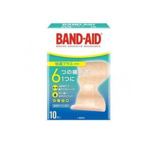 2980円以上で注文可能　訳あり 使用期限2024年7月  BAND-AID(バンドエイド) 快適プ...