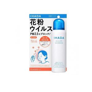 花粉 ブロック スプレー イハダ アレルスクリーンEX 100g