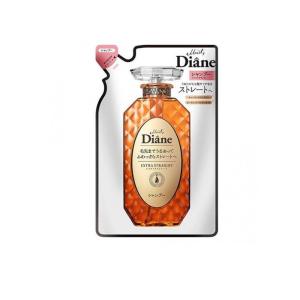 ダイアン パーフェクトビューティ― ミラクルユー シャインシャイン