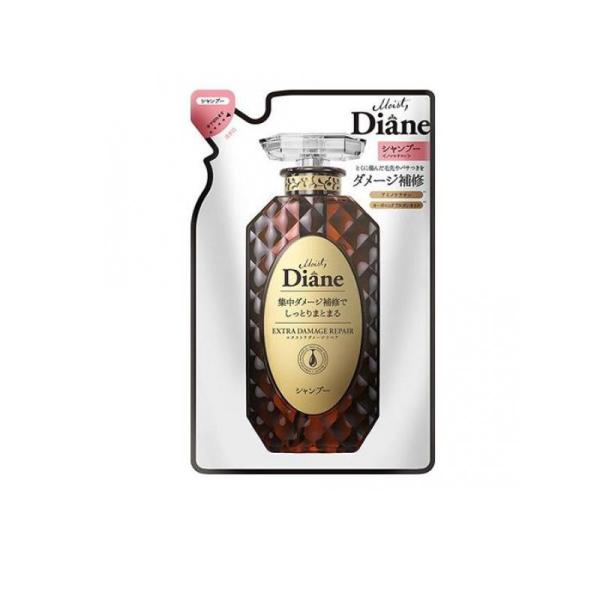 2980円以上で注文可能  ダイアン パーフェクトビューティー エクストラダメージリペア シャンプー...