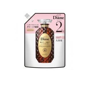 モイストダイアン パーフェクトビューティ エクストラーダメージ